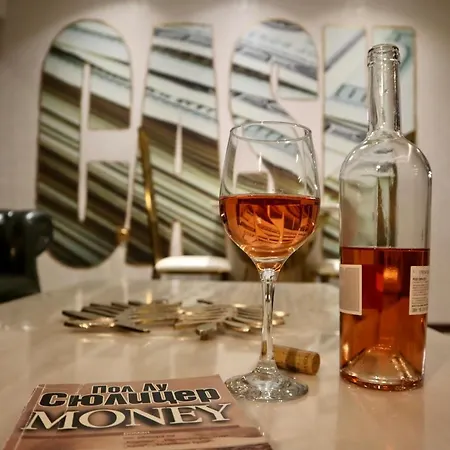 Hidden Bank: Cash Apartament Płowdiw